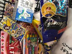 -崇光百货(铜锣湾店)