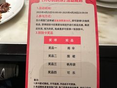 -小菜园新徽菜(常州金坛吾悦店)