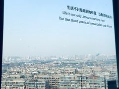 景观位-烛影拾光观景餐厅·创意菜·摄影·小提琴(大唐不夜城店)