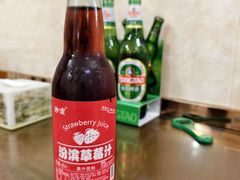 -张氏北相羊肉胡卜(八一店)