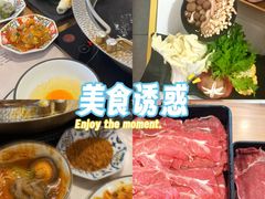 -牛匠和牛寿喜锅(西安总店)