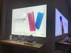 -小米之家(渝中龙湖时代天街店)