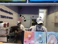 -一只酸奶牛(东方广场店)