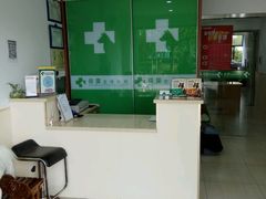 -佳雯宠物医院(四明中路分院)