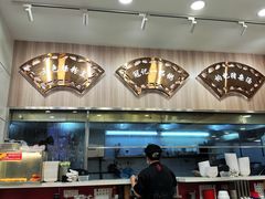 -冠记·肠粉粥品专家(江南大道店)