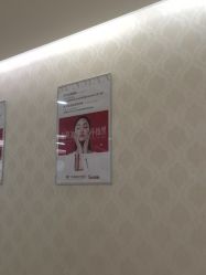 -海峡医疗美容医院