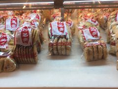 -九芝斋(解放路店)