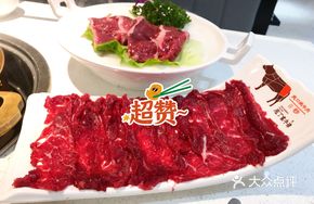 Freshly Sliced Tender Beef Daily