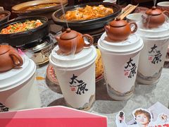 -山四砂锅(太原钟楼街店)