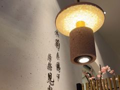 -蜜桃餐厅·伴山(绿宝广场店)