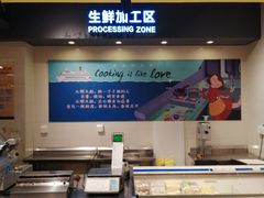 -千滋百味元味超市(瑞景店)