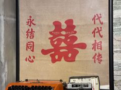 -上楼私房菜(院士路店)