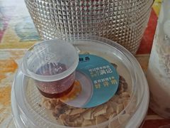 -满记甜品(日月光二店)