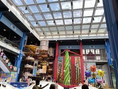 -蒙特利亲子乐园