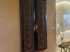 -七彩云南庆沣祥茶庄(金融街店)