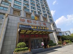 -豫满楼(正光路店)