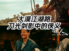 -万达影城(惠济万达广场IMAX店)