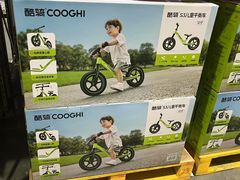 -山姆会员商店(亦庄创意生活广场店)