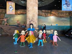 -华夏文旅海洋公园