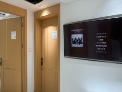 -康美贞·痘肌养护管理中心