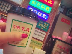 -美芝莲(领展购物广场中关村店)