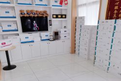 -靓芙泉祛痘.科技美肤连锁