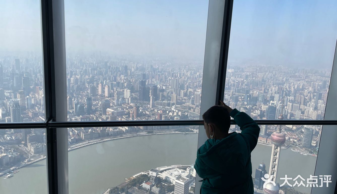 上海之巅的下午茶
