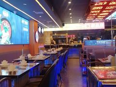 大堂-渔香岛美蛙鱼头火锅(威清路店)