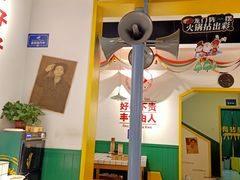 -有拈头成都市井火锅(南中环店)