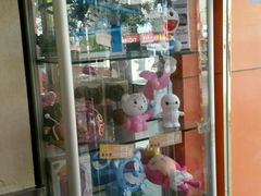 -麦加美汉堡(沁园店)