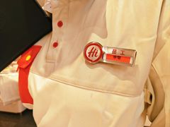 -海底捞火锅(吾悦国际广场店)