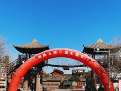 -呀路古热带植物园