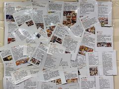 -邓莽子老火锅(鲁祖庙店)