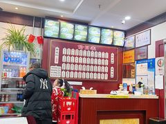 -东吴面馆(因果巷店)