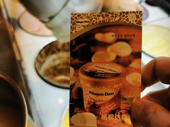 -芭菲盛宴·环球美食(北城国际店)