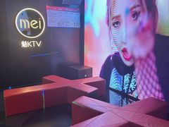-魅KTV(北京望京万科时代中心店)