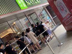 -奈雪的茶(大连新玛特店)