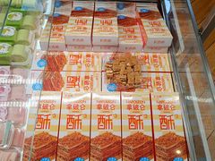 -卡吉诺动物奶油生日蛋糕(蓝堡湾店)