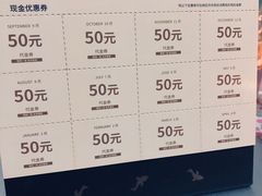 -蜀滋香鲜鱼美蛙火锅(339店)