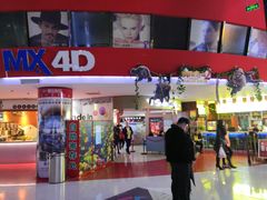 -山文星辉影城(济南和谐广场店)