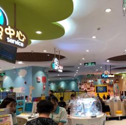 -MELAND(郑州万象城店)