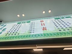 -石家包子(大学习巷店)