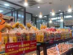 -味多美蛋糕(阜成门店)