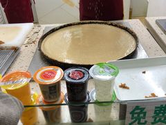 -香糯炎荞饼王(解放碑店)