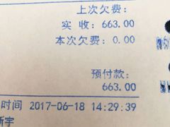 -劲松口腔医院(蓝色港湾院)