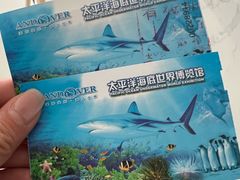 -太平洋海底世界