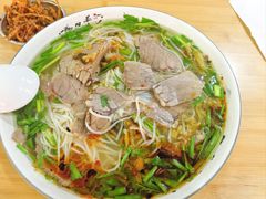 牛肉粉（小碗）-熊氏牛羊杂粉(龙眼井总店)
