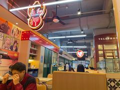 大堂-明腾壹间茶餐厅(新都会花园广场店)