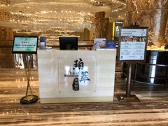 -威珀斯酒店·珀萃美食餐厅 | 海鲜刺身·现烤生蚝·特色烤肉