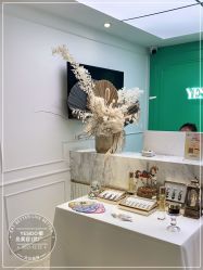 -YESIDO椰岛美容